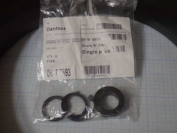 Уплотнение Danfoss DN0250 DN250 VFY-G 065B7593 EPDM комплект