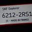Подшипник SKF 6212-2RS1 Explorer 21-MADE IN FRANCE