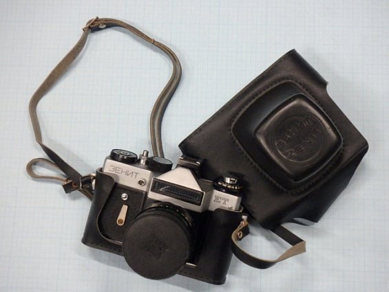 Фотоаппарат ЗЕНИТ ET ZENIT с объективом оптикой Helios-44-2 2/58 в кожаном футляре БУ