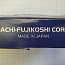 Подшипник NACHI-FUJIKOSHI 6311-C3 MADE IN JAPAN