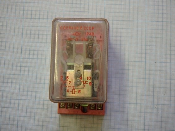 Реле промежуточное РПУ-2 31002 У3А IP40 -5A Реле промежуточное РПУ-2 31002 У3А IP40 -5A