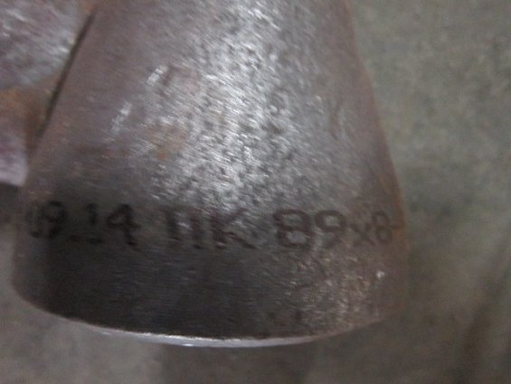 Переход стальной концентрический ПК89х8.0-57х5.0мм Сталь-20