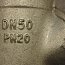 Фильтр сетчатый латунный DN50 PN20 резьбовой