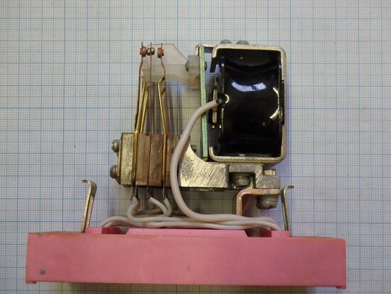 Реле промежуточное РПУ-2 31002 У3А IP40 -5A Реле промежуточное РПУ-2 31002 У3А IP40 -5A