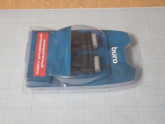 Компьютерный интерфейсный кабель BURO видео DVI DVI-D(m)/DVI-D(m) 1.8м