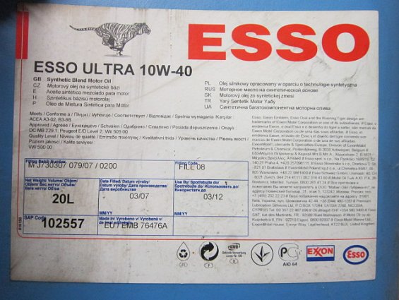Масло моторное полусинтетическое Esso ULTRA 10w-40 20L для бензиновых ДВС