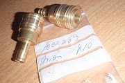 Пневморозетка RINO NW5.5 MAFA соединительная БРС 16021109 Brass Air-Quick Coupler К10