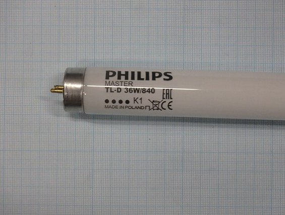 Philips 36w on sale