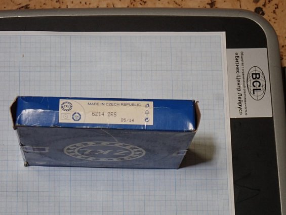 Подшипник ZKL 6214 2RS MADE IN CZECH REPUBLIC