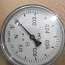 Манометр газовый МП-100 0-0.10МПа GAS класс точности 2.5 металл и пластиковое стекло диаметр Ф100мм Манометр газовый МП-100 0-0.10МПа GAS класс точности 2.5 металл и пластиковое стекло диаметр Ф100мм