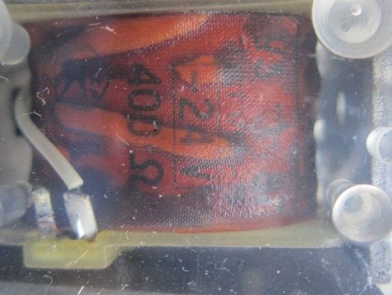 Реле ПЭ-37-22 У3 24V постоянного тока ТУ16-523.622-82 промежуточное