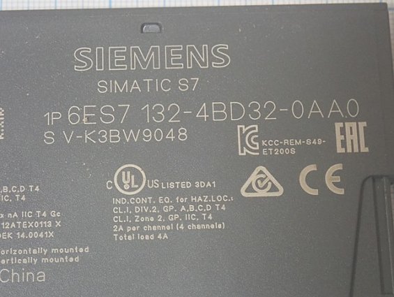 Модуль SIEMENS 6ES7 132-4BD32-0AA0