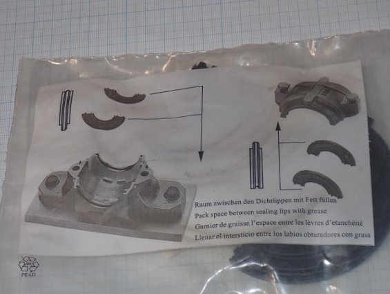 Уплотнение корпуса FAG DH513 Fur Gehause SNV120 Welle 60...60,32mm комплект из четырех резиновых вкл