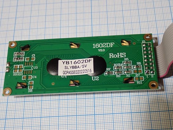 Жидкокристалический дисплей пароувлажнителя Defensor MK5 YB1602DF SLYBBA 5V QCPASSED20220516