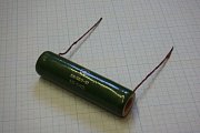 Резистор постоянный проволочный ПЭ-50.Мощность 50Вт R=510 Ом.+-10% 1961г.в.