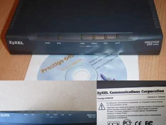 Модем ADSL Prestige 645M EE ZyXEL Communication Corporation