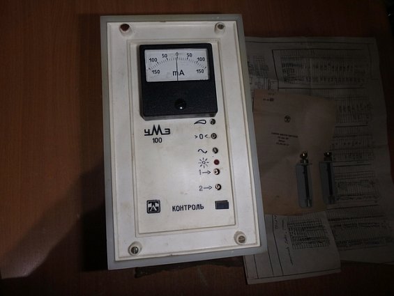 Усилитель мощности электронный ГСП типа УМЭ-100К ТУ25-02.520049-80 1991г.