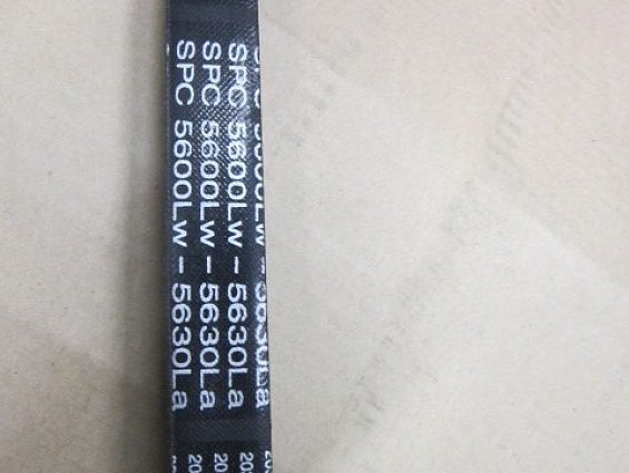 Ремень Gufero SPC-5600Lw-5630La