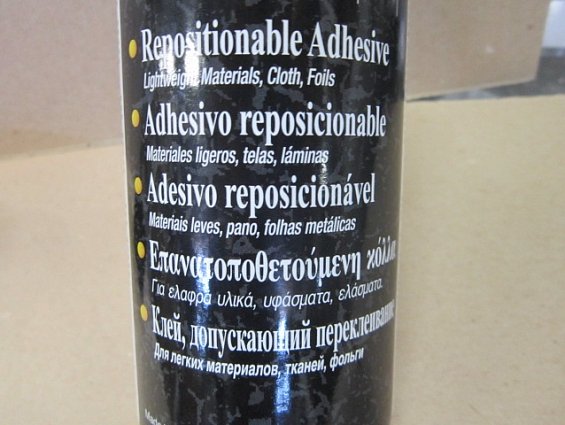 Спрей-адгезив 3m scotch-weld spray-75 325г 500ml yp208061116 временной фиксации