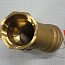 Фильтр сетчатый латунный DN50 PN16 Тип20.025 резьбовой STH Тмакс.=90гр.С