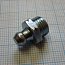 Пресс-масленка коническая оцинкованная H1 G1/8" VZ-SK-SW 11 прямая закаленная шестигранная головка