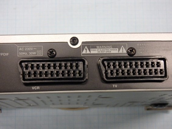 Ресивер цифровой спутниковый ECHOSTAR DSB-707 VIACCESS с пультом дистанц. управления БУ