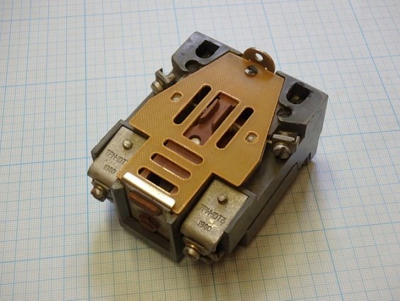 Реле электротепловое токовое ТРН-10 Т3 10А 1980г.в.