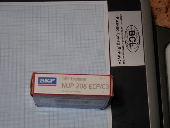 Подшипник SKF Explorer NUP 208 ECP/С3 18-MADE IN GERMANY