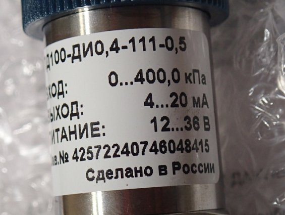 Преобразователь давления ОВЕН ПД100-ДИ0,4-111-0,5 0...400,0кПа 4...20мА 12...36В