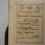 Частотомер Э8036 пр.изм.350-450Гц. кл.т.1 ном.напр.220В.1989г.в. прибор поврежден