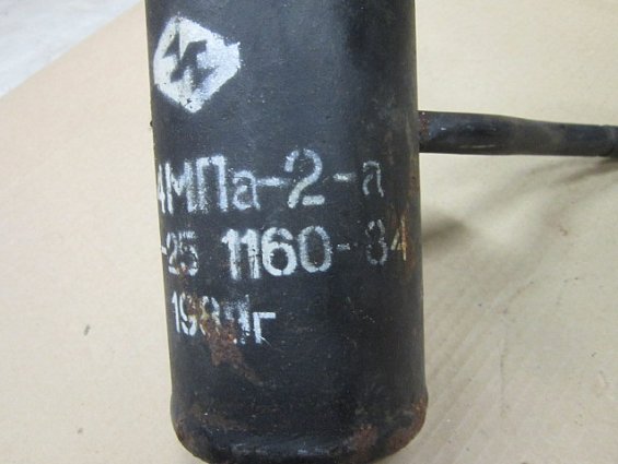 СК-4МПа-2-а ОСТ-25 1160-84 сосуд уравнительный конденсационный