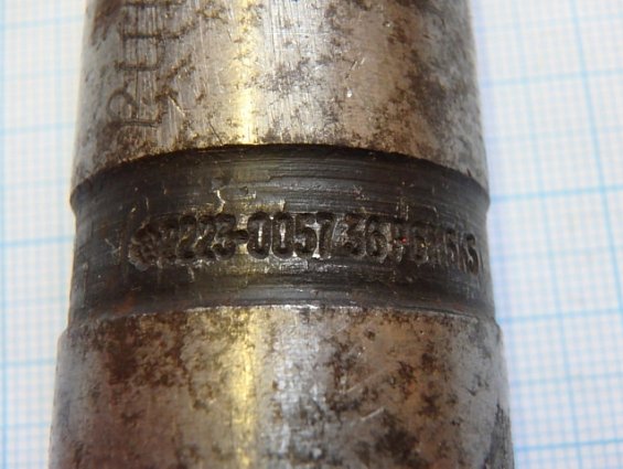 Фреза 2223-0057 36 P6M5K5 D=29.46мм L=178мм