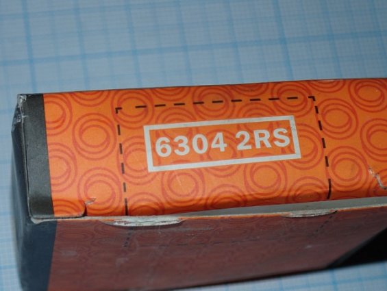 Подшипник CRAFT 6304-2RS