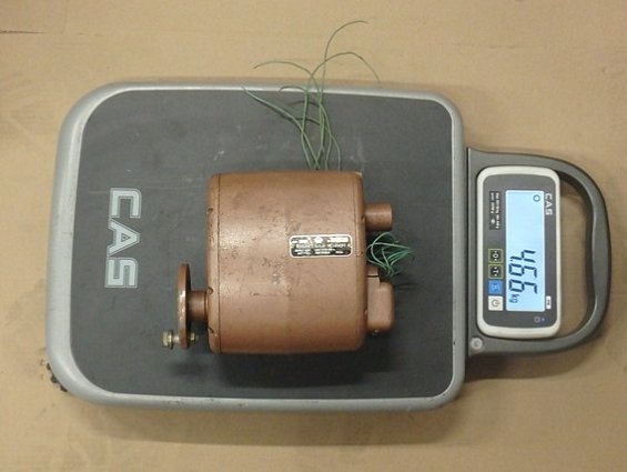 Исполнительный механизм тип ПР-1М вольт-220 ватт-60 частота-50Гц настройка-30секунд