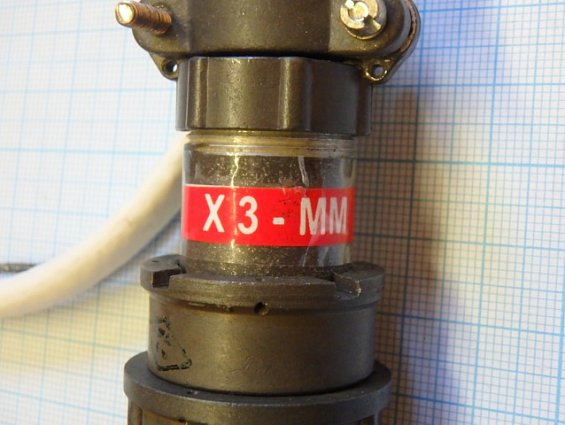 Шнур межблочный МЕХАНОТРОН Норма-С дозатора весового сахара сыпучих продуктов Норма-С производитель