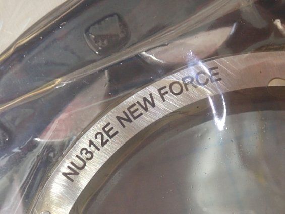 Подшипник ZKL NU312E NEW FORCE вес-2.02кг габаритный размер 170х170х50мм цена товара 173евро указана