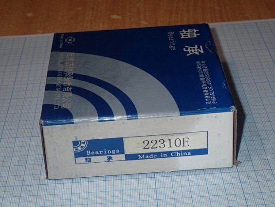 Подшипник ZWZ 22310E Made in China
