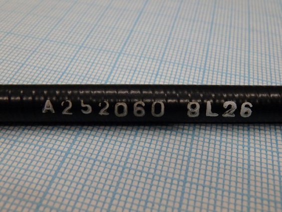 Трос сцепления А252060 DOSAN тросик выключения хода для автопогрузчика DAEWOO G15S-2 D15/18S2