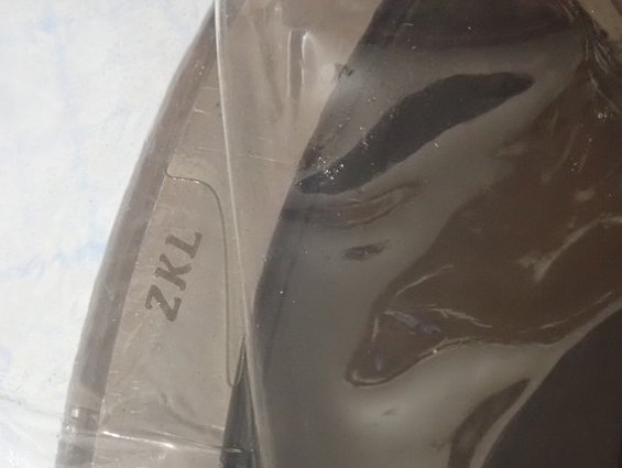 Подшипник ZKL 6316-2RSC3