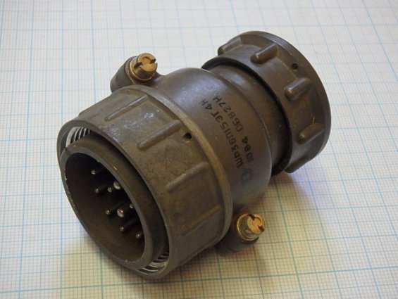 Разъем вилка кабельная ШР36П15ЭГ4Н 1984г.в.
