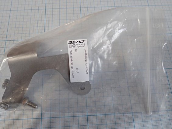 Навесной комплект позиционера GEMU-1435 Ход 30мм 1445000z10203803001
