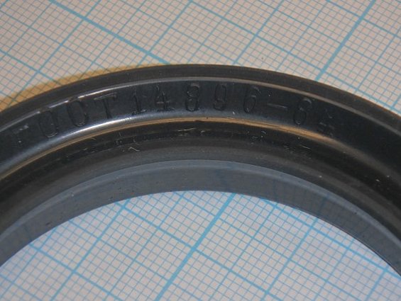 Манжета 3-80х60 h=12 ГОСТ14896-84 уплотнительная резиновая для гидравлических устройств