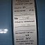 Преобразователь избыточного давления САПФИР-22М-ДИ МОДЕЛЬ-2140 IP54 01-УХЛ-3.1