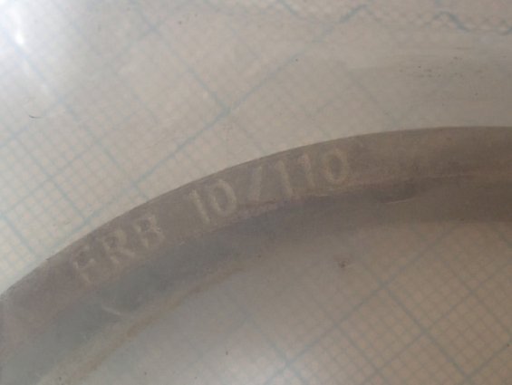 Фиксирующее кольцо SKF FRB 10/110 47-MADE IN CHINA Фиксирующее кольцо SKF FRB 10/110 47-MADE IN CHINA