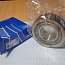 Подшипник SKF VKHB 9146 41-MADE IN UKRAINE