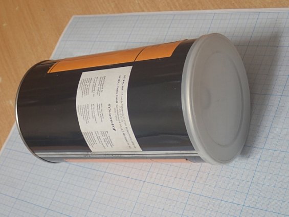 Сборочная паста Setral SYN-setral-FGP 1kg 020297-0001/000 31700987 противозадирная