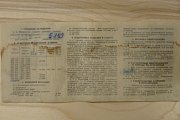 Микрометр гладкий ПОВЫШЕННОГО КАЧЕСТВА завод КИ Красный инструментальщик МК-500-600мм цена деления