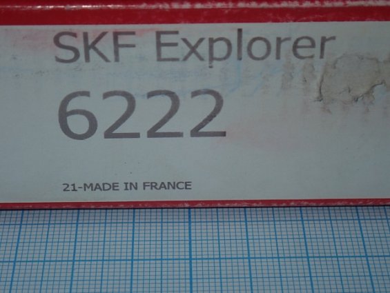 Подшипник SKF Explorer 6222 21-MADE IN FRANCE