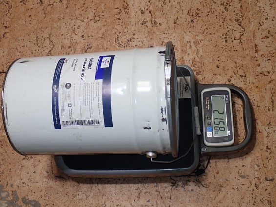 Смазка пластичная пищевая FUCHS CASSIDA FM GREASE HD 2 ведро-19kg Made in Germany для тяжелонагружен