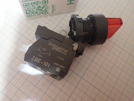 Селекторный переключатель Schneider Electric Harmony XB4BK124B5
